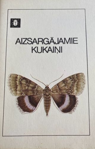 Aizsargājamie kukaiņi