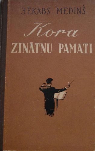Kora zinātņu pamati