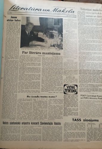 Literatūra un māksla Nr. 1-52. 1960.gads 