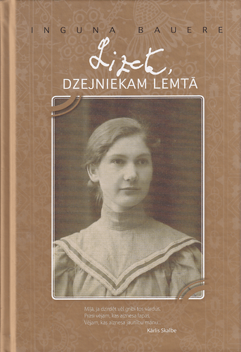Lizete, dzejniekam lemtā