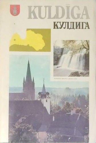 Kuldīga