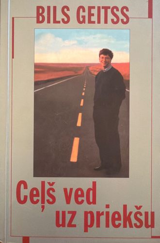 Ceļš ved uz priekšu