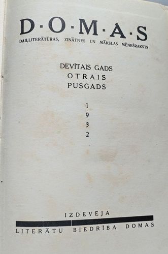 Domas 1932 II pusgads 