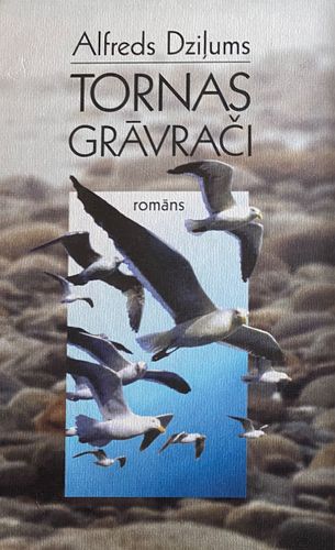 Tornas grāvrači