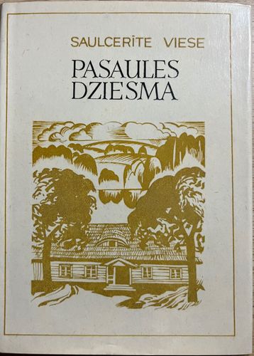 Pasaules dziesma