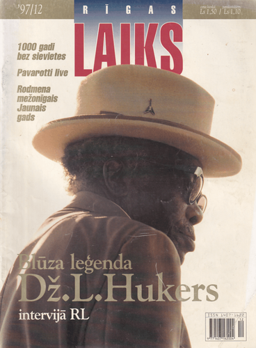 Rīgas laiks 1997 decembris