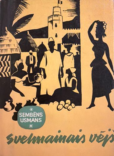 Svelmainais vējš I