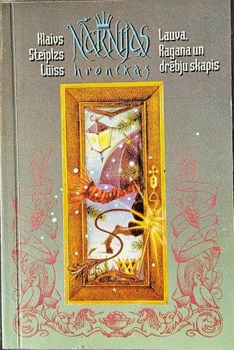 "Lauva, Ragana un drēbju skapis