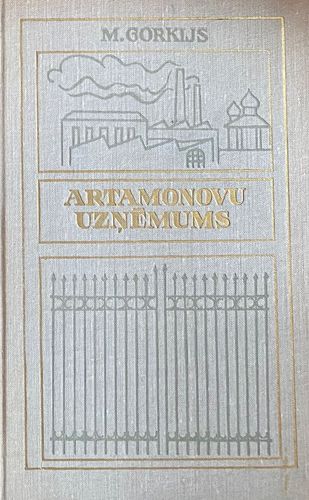 Artomonovu uzņēmums