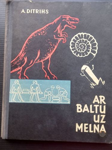 Ar baltu uz melna