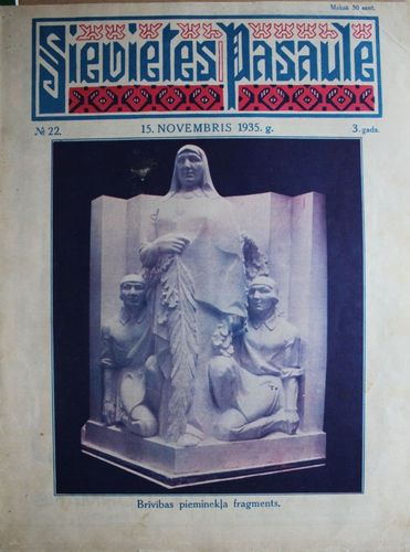 Sievietes  Pasaule. 1935 g. Nr.22