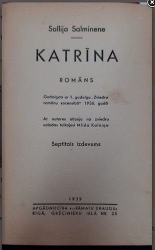Katrīna