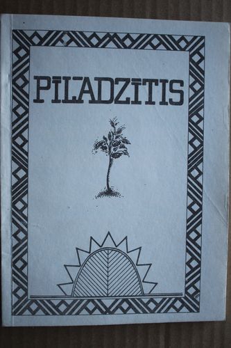 Pīlādzītis.1990g.