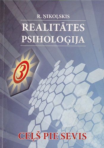 Realitātes psiholoģija