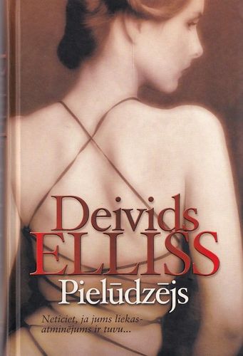Pielūdzējs
