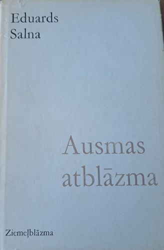 Ausmas atblāzma