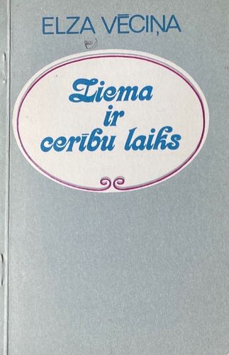 Ziema ir cerību laiks