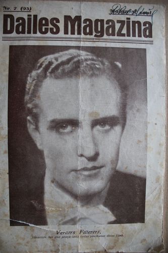 Dailes Magazina. 1932g. Nr.7(93).