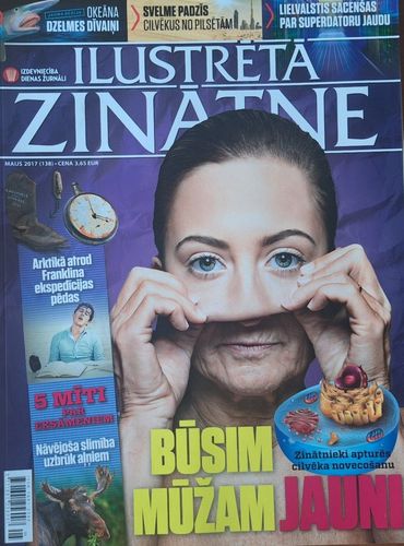 Ilustrētā zinātne 5/2017