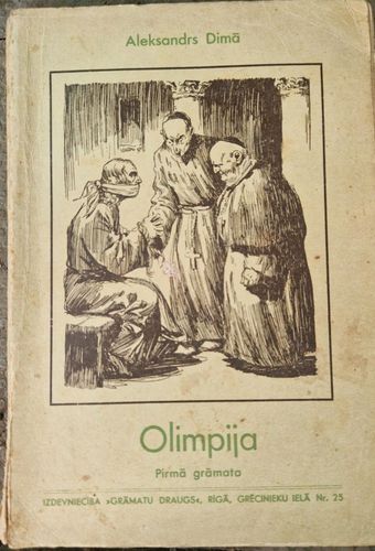 Olimpija