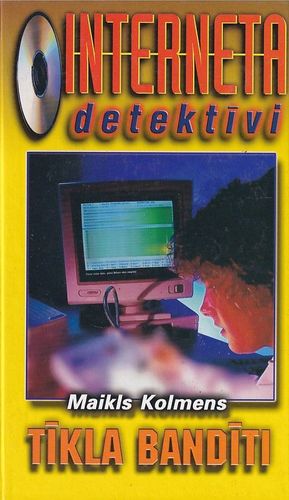 Tīkla bandīti