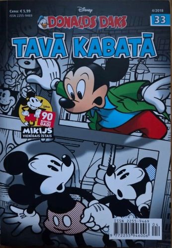 Donalds Daks Tavā kabatā Nr33