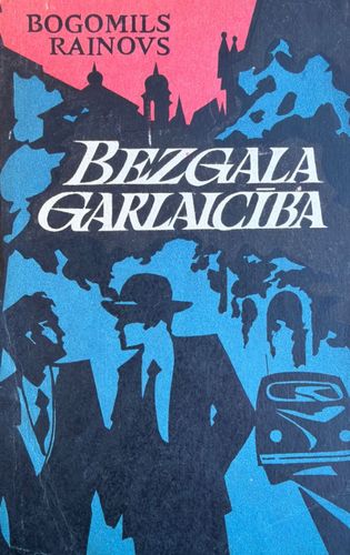 Bezgala garlaicība