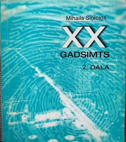 XX gadsimts 2.daļa