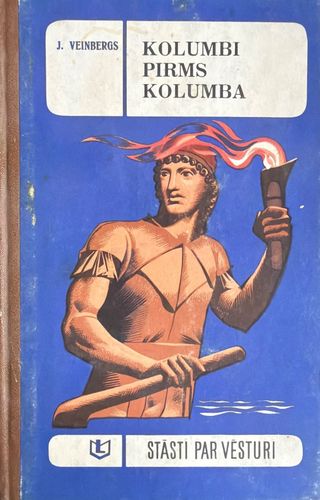 Kolumbi pirms Kolumba