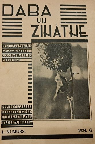 Daba un Zinātne Nr. 1 1934