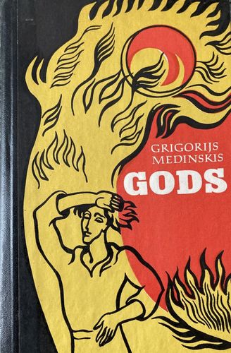 Gods