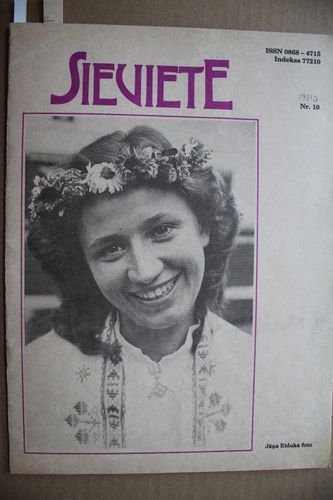 Sieviete. 1991g. Nr.10.