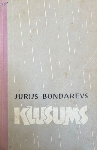 Klusums