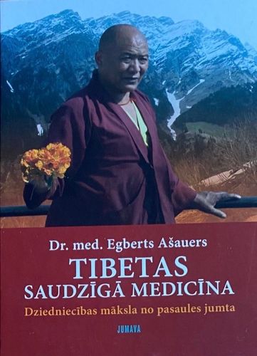 Tibetas saudzīgā medicīna