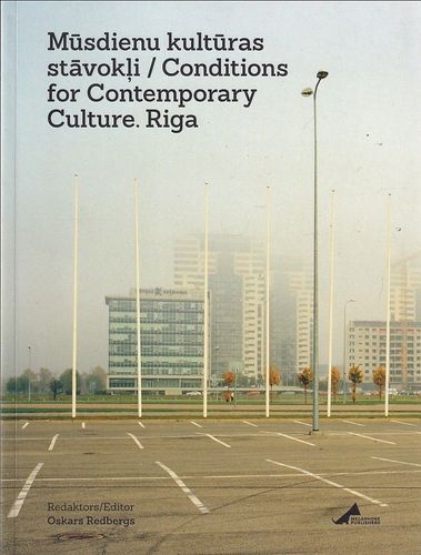 Mūsdienu kultūras stāvokļi