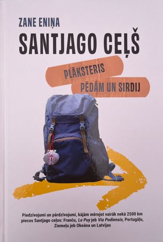 Santjago ceļš