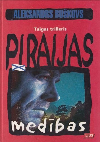 Piraijas medības