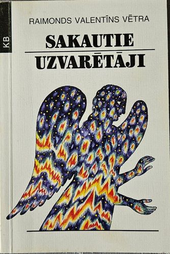 Sakautie uzvarētāji