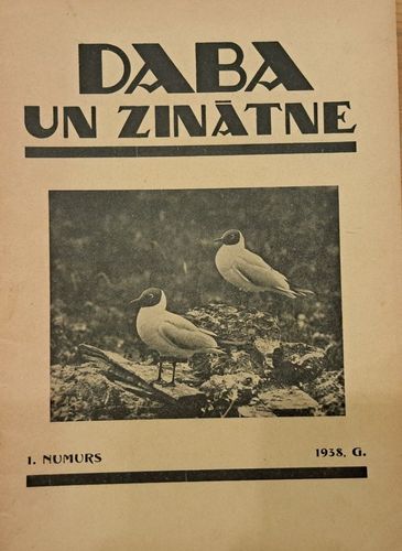 Daba un Zinātne Nr. 1 1938