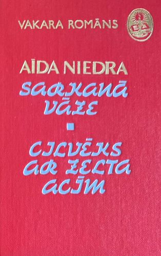 Sarkanā vāze. Cilvēks ar zelta acīm