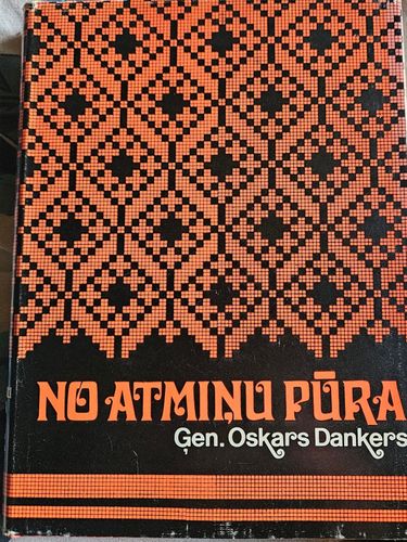 No atmiņu pūra