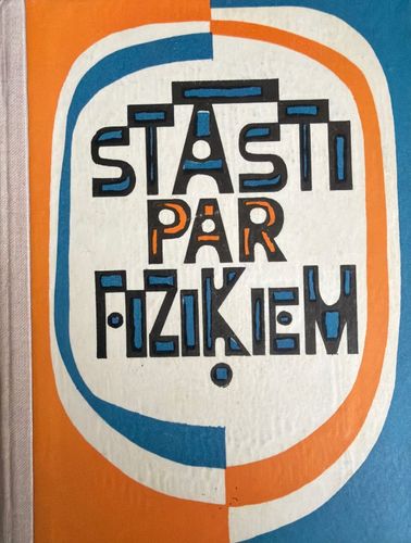 Stāsti par fiziķiem