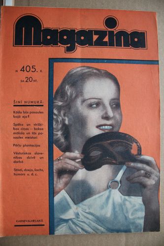 Magazina. 1940g.  Nr. 405.