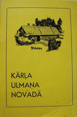 Kārļa Ulmaņa novadā