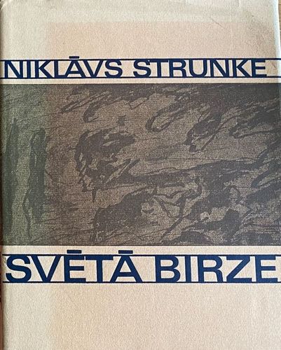 Svētā birze
