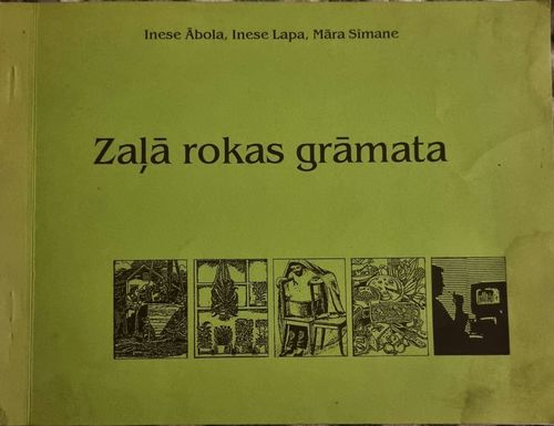 Zaļā rokas grāmata