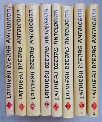 Latviešu dzejas antoloģija 1 – 7, pilns komplekts astoņās grāmatās