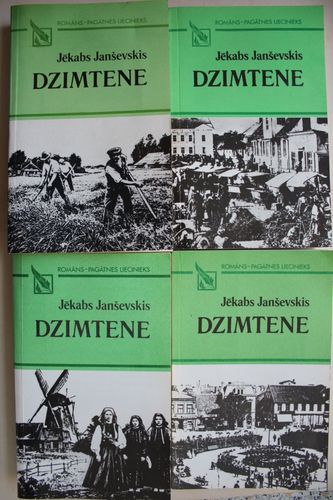 Dzimtene. 4 sējumos.