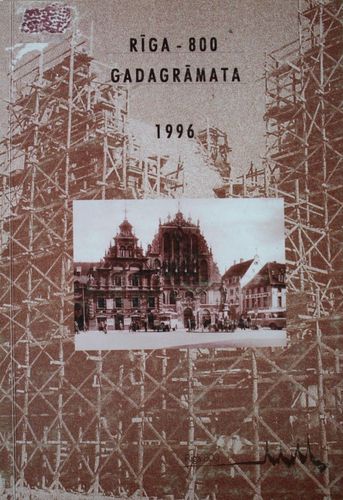 Rīga-800 gadagrāmata 1996