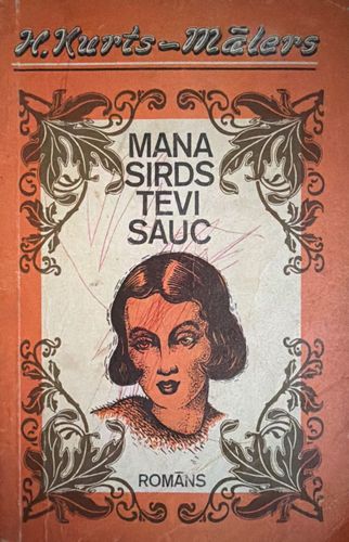Mana sirds tevi sauc